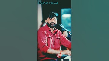 devayat khavad status||devayat khavad dayro|| 💯#status #trending #youtuber