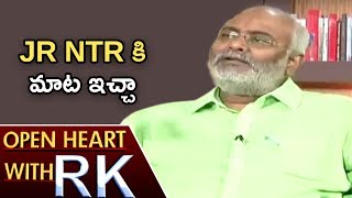 MM Keeravani Opens Up About His Family, Interests And Humbleness | Open Heart With RK | ABN Telugu