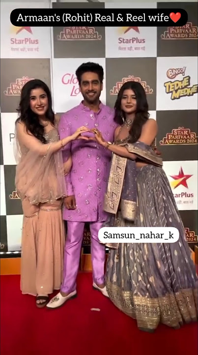 Bechara🤣😂#viral#ytshorts#rohitpurohit#armaan#abhimaan#yrkkh#abhira#funny#pranalirathod#harshadchopda