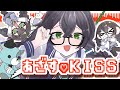 【MV】あざす♡KISS / okitsu feat.花隈千冬 #synthesizerv #花隈千冬 #小春六花 #夏色花梨 #小樽潮風高校project