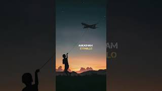 Chal Chalo Chalo Son Of Satyamurthy Allu Arjun