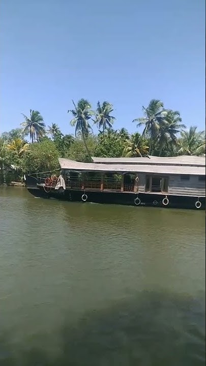 backwater-ripples-travel-kerala-alappuzha-beautiful-youtube