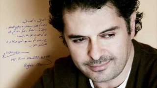 3aleik (Ragheb 3alame) (Exclusive)