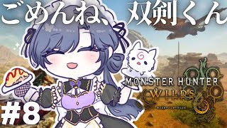 綺沙良(きさら)の配信のサムネイル画像