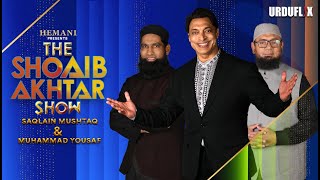 Pakistani Talk Show: The Shoaib Akhtar Show Season 1 | Ft Saqlain Mushtaq & Yousuf Khan | Urduflix