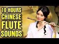 10 Hours Relaxing Music Chinese Flute 🧘 Sleep Music - Spa Music - Meditation - Therapy - #massage