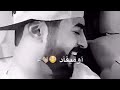 كلام خطير اومايقاد 