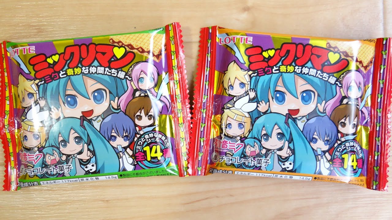 Will Miku appear?! Lotte Mikkuriman Chocolate Hatsune Miku and her