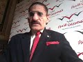 منهجية التحليل السياسي وأهم أدواته 2 د خيري فرجاني