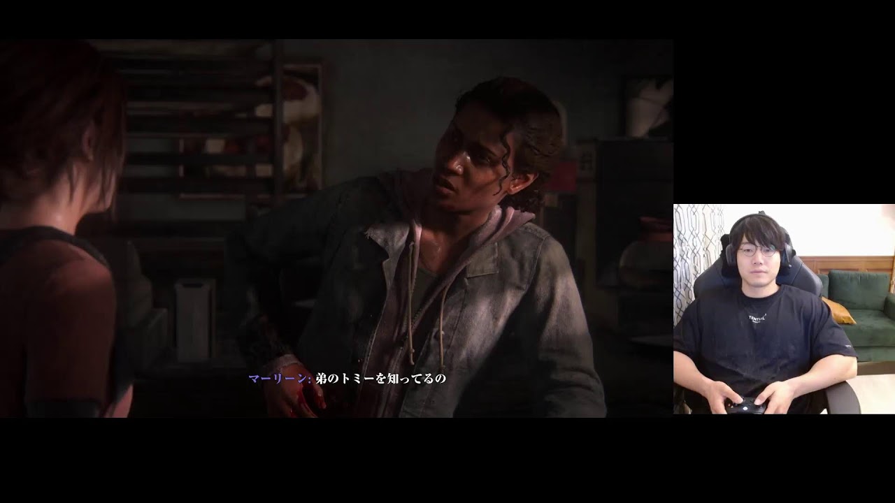 The Last of Us①