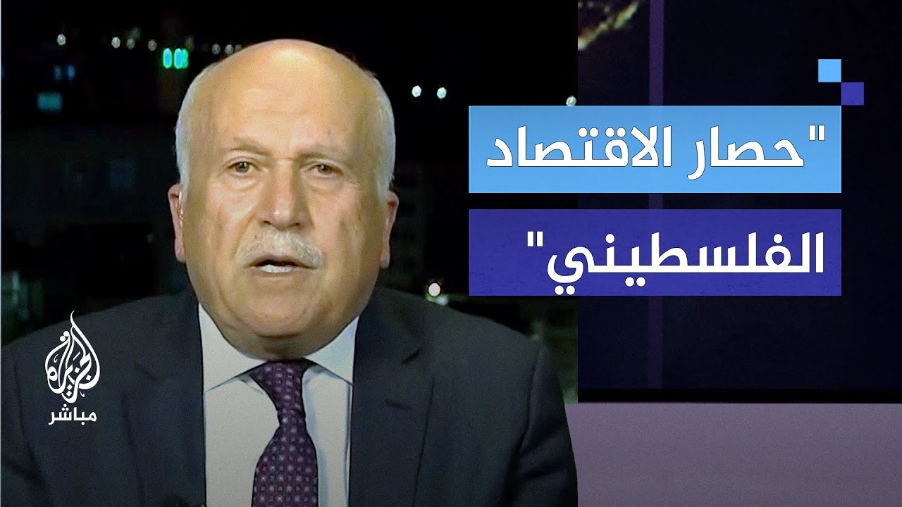 بعد رفضها تحويل عائدات الضرائب لفلسطين.. دول تطالب إسرائيل بالتراجع