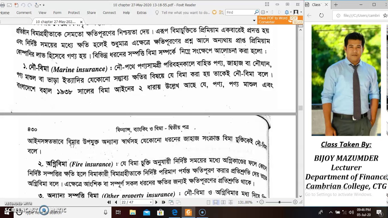 CLASSIFICATION OF INSURANCE - YouTube