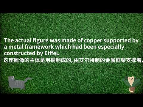 新概念二册(new concept English) 93 - a noble gift