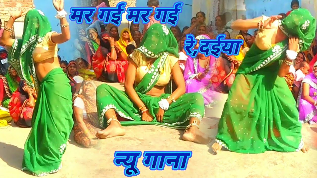 ननंदी को भइया जादू डाले रे@dehati,nach geet