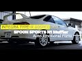 [DC2 INTEGRA TYPE-R Exhaust Sound] SPOON SPORTS N1 muffler | B18C VTEC | インテグラタイプR | スプーンスポーツN1マフラー