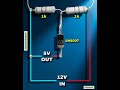 12V TO 5V CONVERTER #shorts#shortvideo#short#electronic#trending#tech#viral#diy#circuit#new#ai#12v