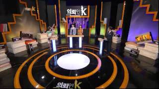 의뢰인 K - Client K 20120531 # 012