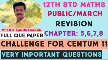 12th Std Maths CHALLENGE FOR CENTUM MODEL TEST 11 VERY IMPORTANT QUESTIONS FOR PUBLIC/REVISION EXAM