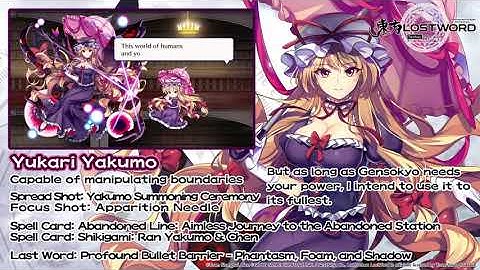 Touhou LostWord - Yukari Yakumo