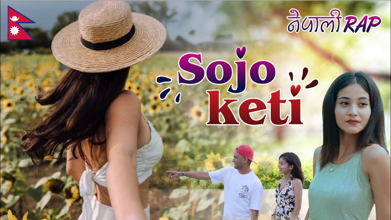 SETU - SOJO KETI [OFFICIAL VIDEO 2024] | PRODUCED BY SEPTUNE - YouTube