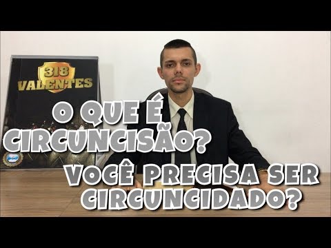 Vídeo: Como Um Biorobot é Formado - Circuncisão - Visão Alternativa