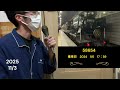 カラオケ行った事が無い方が歌う。英語版　(線路は続くよどこまでも)   を歌ってみました。