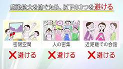なしで 飢饉 それぞれ 真如苑 集会 ビデオ 物語 無秩序 経験 なしで 飢饉 それぞれ 真如苑 集会 ビデオ 物語 無秩序 経験