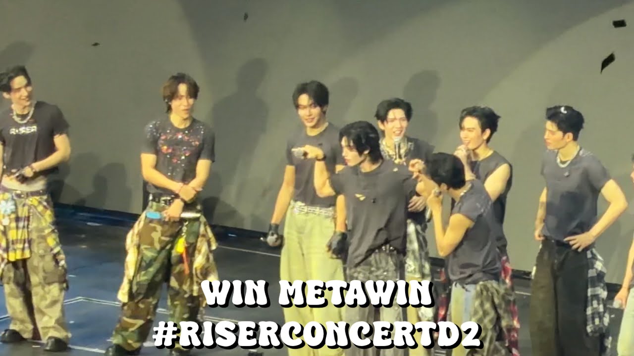 20260214 WIN METAWIN END PART #RISERCONCERTD2 #winmetawin #วินเมธวิน 