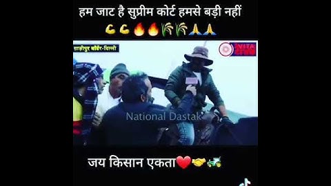 jaat status ; Jaat Status 2021;  New Jaat status ; जाट स्टेटस