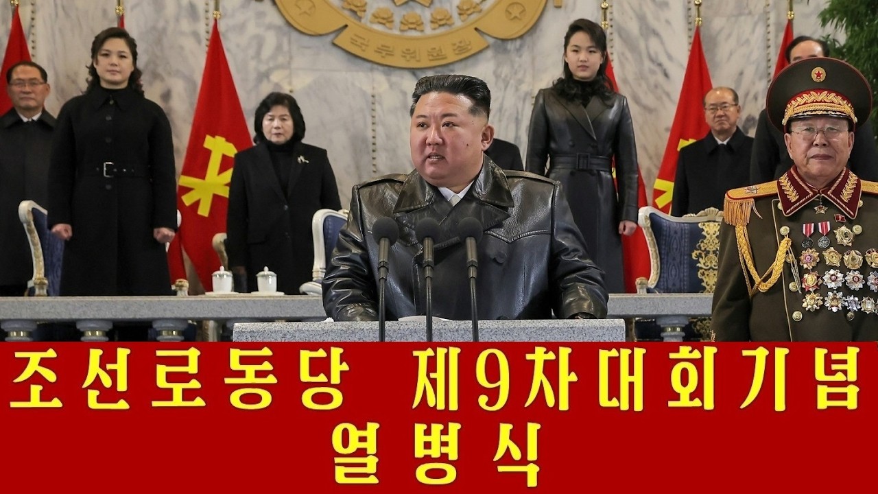 В торжественной обстановке прошел военный парад в честь IX съезда ТПК