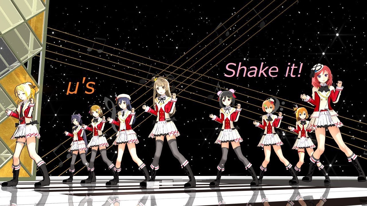 Mmdラブライブ M S 全員 ライブ衣装ver で Shake It 7p35fps Youtube