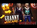 Granny ke ghar boat ESCAPE {granny 2 reimagined unofficial gameplay} 😨😆#youtube 