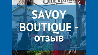 SAVOY BOUTIQUE 5* Эстония Таллин отзывы - отель САВОЙ БУТИК 5* Таллин отзывы видео