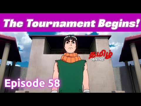 Boruto தம ழ ல Episode 58 Tamil Explanation Tamil Anime 