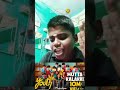 Minikki Muttakalakki Song #clips #music #song #video #viral #gvprakash #shorts