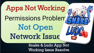 How To Fix Snake & Ludo App not working | Not Open | Space Issue | Network & Permissions Issue screenshot 1