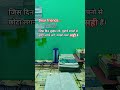 motivation line 😌#motivation #desksetup #studytips #shortsfeed #viral #video #viralvideos