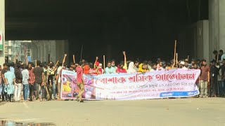 Police in Bangladesh disperse garment workers protesting to demand better wages