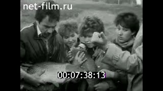 1987г. посёлок Пихтовка. Воткинский район Удмуртия.