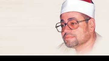 الشيخ شعبان الصياد سورة الفجر