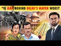 Delhi water crisis  aap   bjp protest   is aap responsible for delhis water crisis