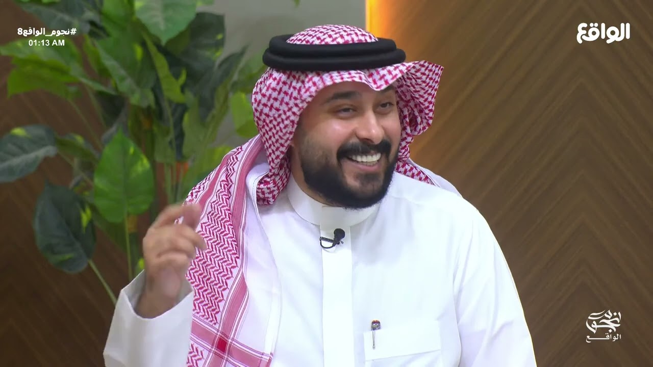 السطر الاخير - سعود العتيبي - علي الغامدي - فهد معيان | #نجوم_الواقع8