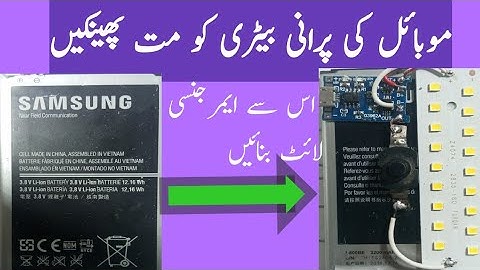 How best use of old mobile battery #emergency light #aazartechnocreative,