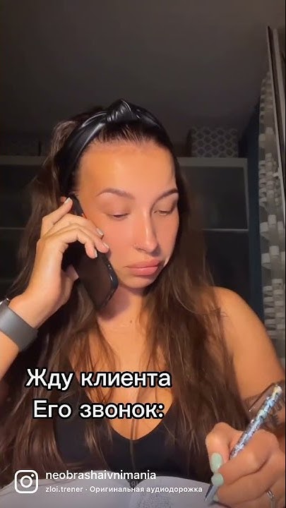 Обычный вторник 🤣🫠 - YouTube