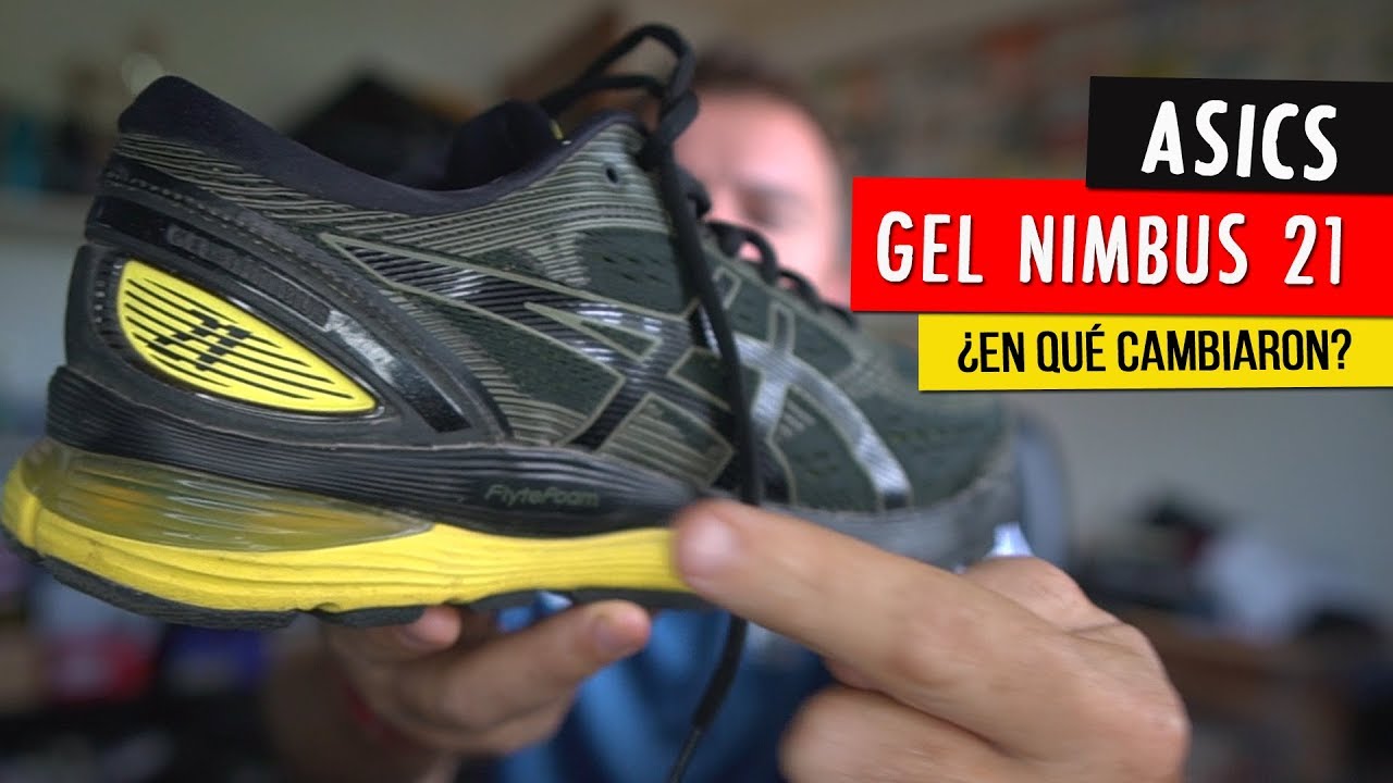 asics gel nimbus 21 caracteristicas