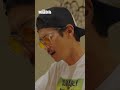 窪塚洋介の酒とイヤサカ