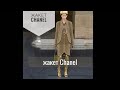 Египет его налево, какой же не простой крой. Как сшит жакет Chanel. И моя расшифровка кроя