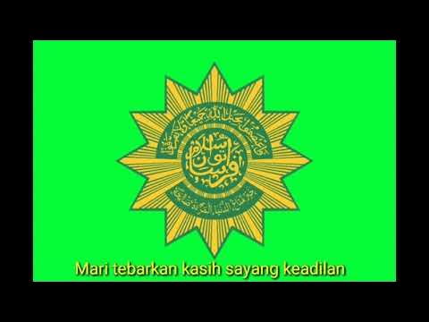 Sti Forum 2025 Sarikat Islam (si) Logo Vector