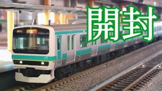 Nゲージ KATO E231系 常磐線・上野東京ライン 基本&増結 開封・試運転