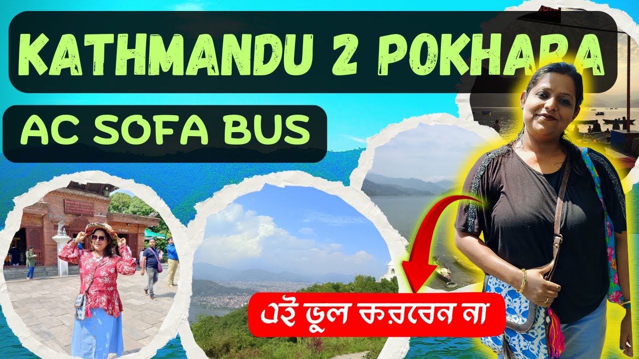 Kathmandu to Pokhara Night Bus: Luxury Bus Journey Complete Guide & Road Experience